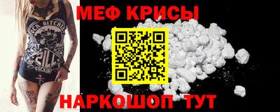 дурь Брянск