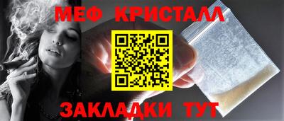 гидропоника Боровичи
