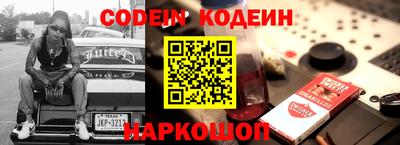 гидропоника Боровичи