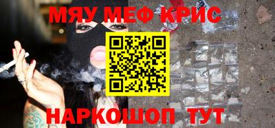 гидропоника Боровичи
