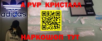 гидропоника Боровичи