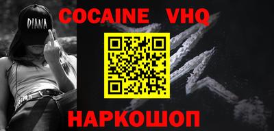 дурь Брянск