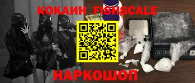 гидропоника Боровичи