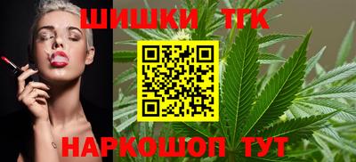 меф VHQ Братск