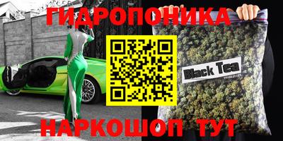 меф VHQ Братск