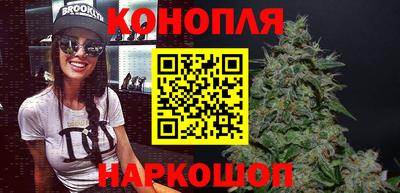 дурь Брянск