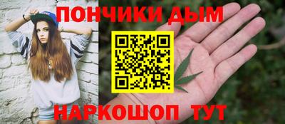 меф VHQ Братск