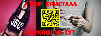 дурь Брянск