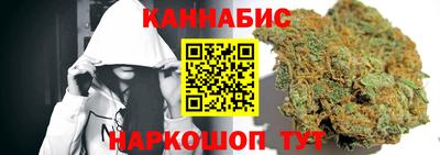 гидропоника Боровичи