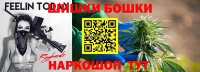 дурь Брянск