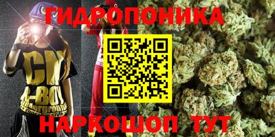 меф VHQ Братск