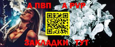 гидропоника Боровичи