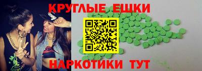 гидропоника Боровичи