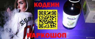 гидропоника Боровичи