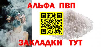 гидропоника Боровичи