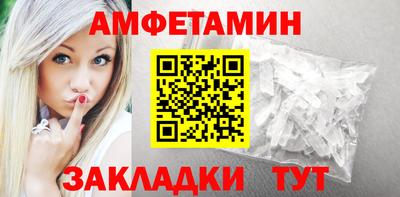 гидропоника Боровичи