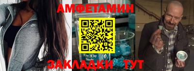 дурь Брянск