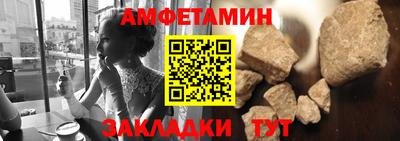 гидропоника Боровичи