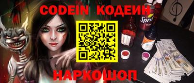 гидропоника Боровичи