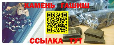 гидропоника Боровичи