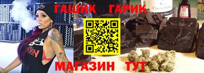 меф VHQ Братск