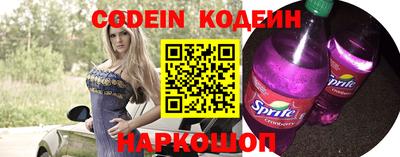 дурь Брянск