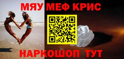дурь Брянск