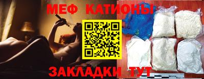 гидропоника Боровичи
