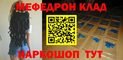 гидропоника Боровичи