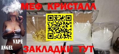 дурь Брянск