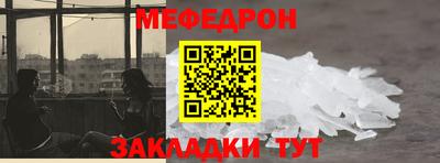 дурь Брянск