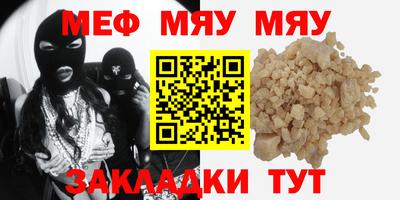 дурь Брянск